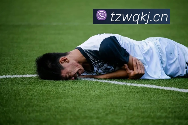 世界杯官方网络平台全站App